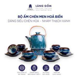 Bộ ấm chén men hỏa biến nham thạch