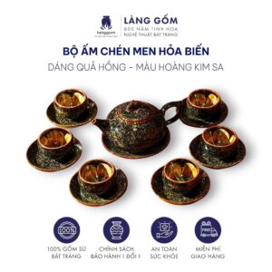 Bộ ấm chén uống trà men hỏa biến màu hoàng kim sa